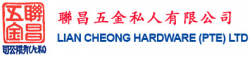 Lian Cheong Hardware